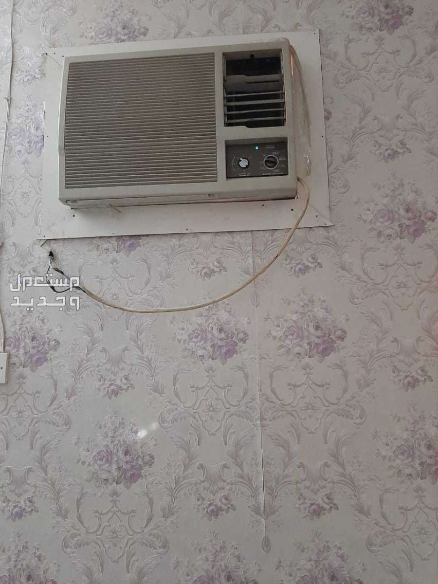 شراء اثاث مستعمل حي طويق الرياض