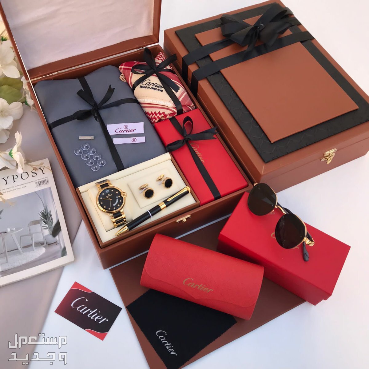 اطقم هدايا رجاليه ماركة فرزاتشي
