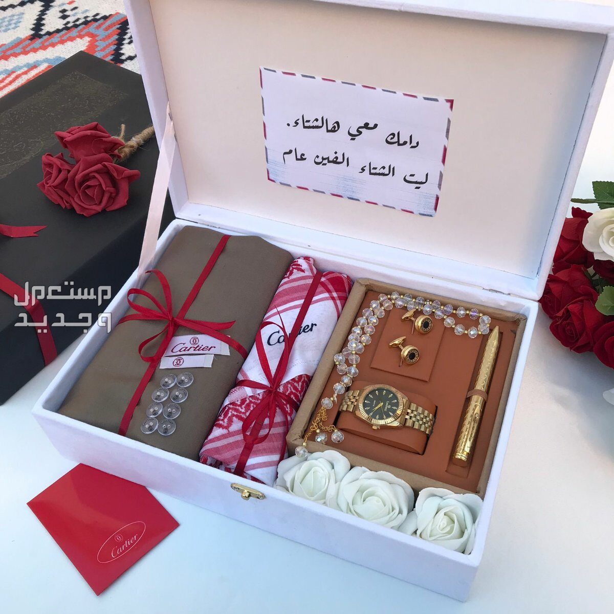 اطقم هدايا رجاليه ماركة فرزاتشي