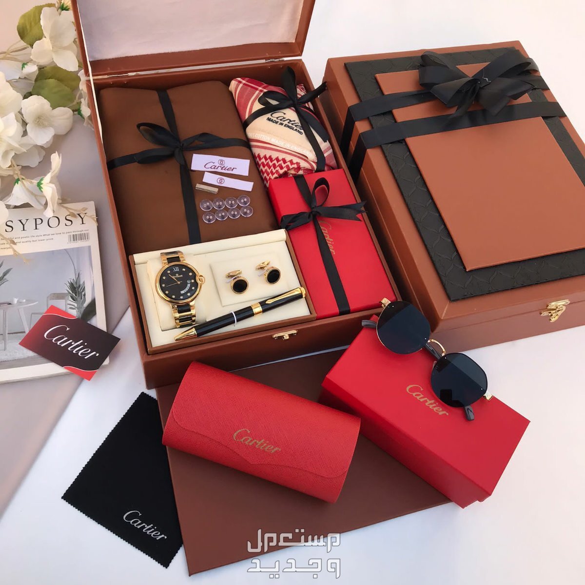اطقم هدايا رجاليه ماركة فرزاتشي