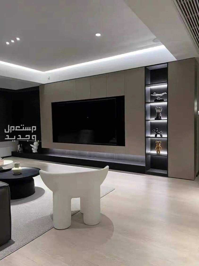 الرياض
