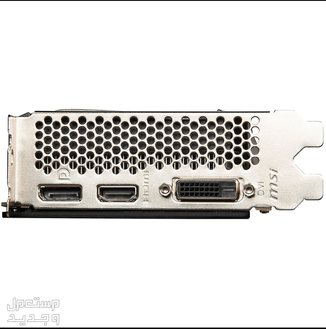 MSI GeForce Rtx 3050 8GB Brand new!!!