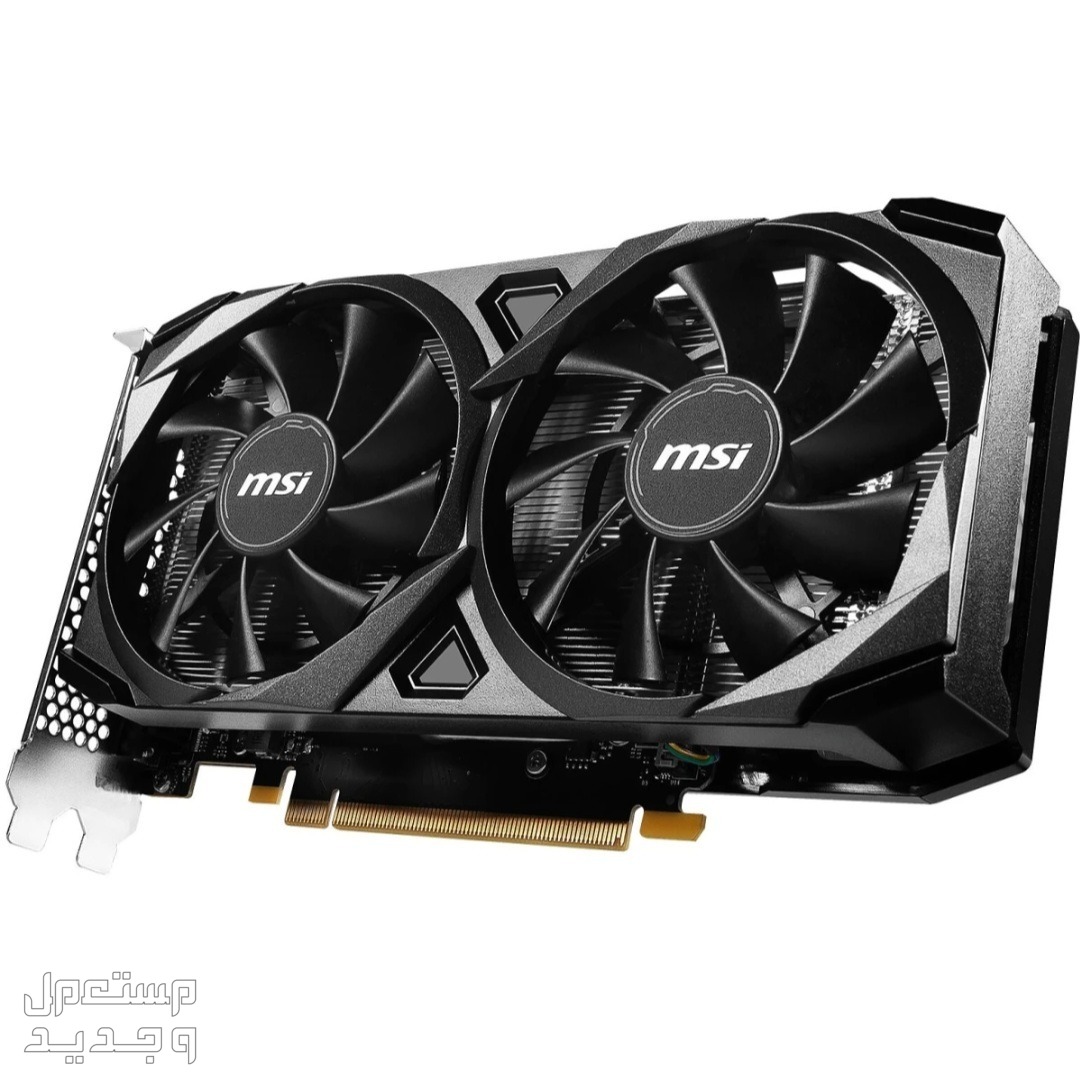 MSI GeForce Rtx 3050 8GB Brand new!!!