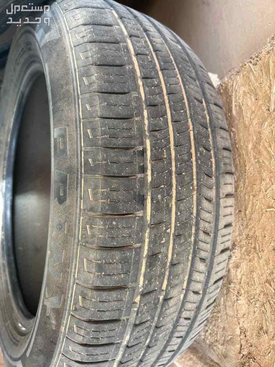 طقم 4 كفرات