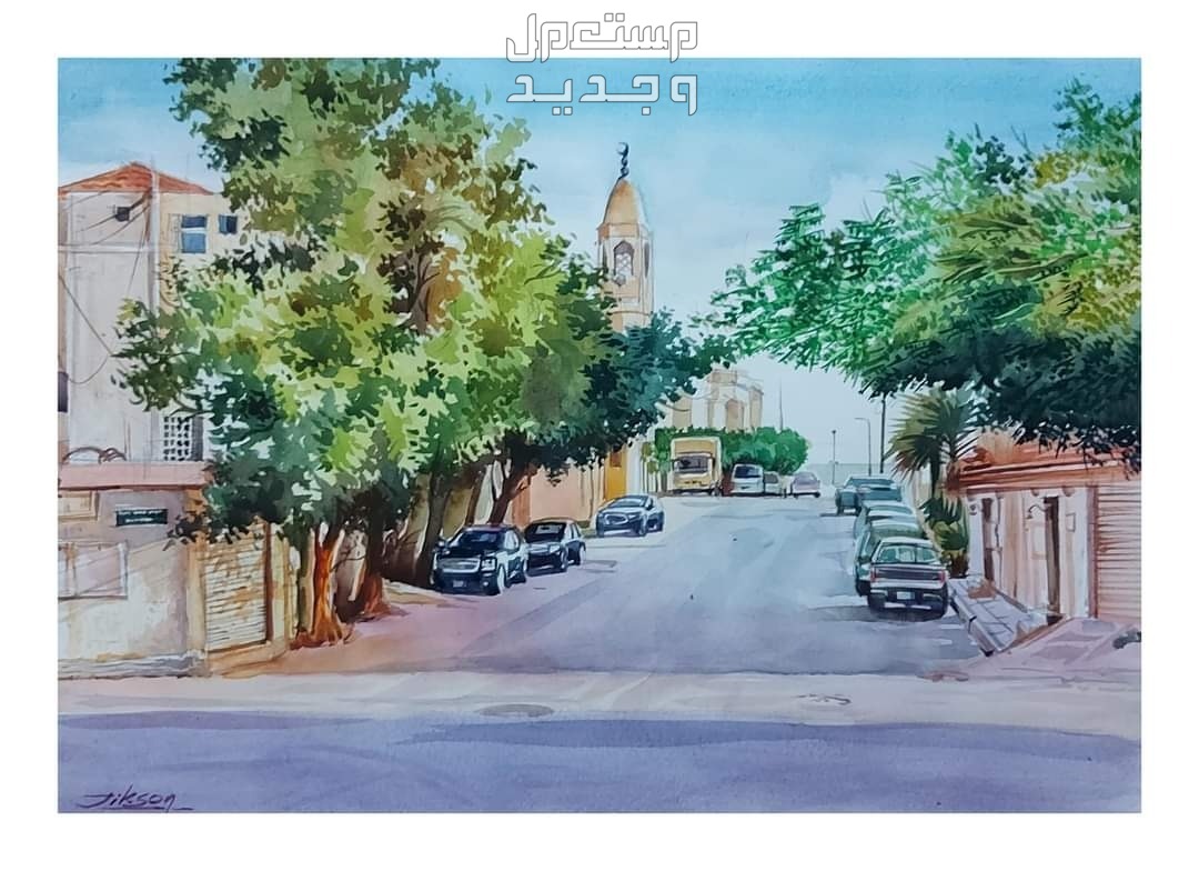 watercolour painting  landscape from exit 14 Evening light watercolour painting landscape exit14