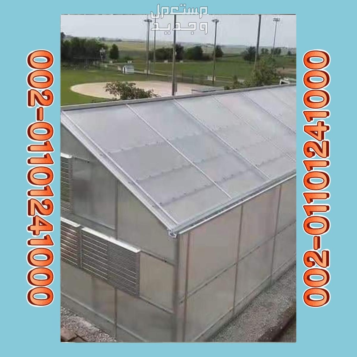 ما هي افضل انواع مواسير الصرف الصحي؟مواسير فخار مزجج