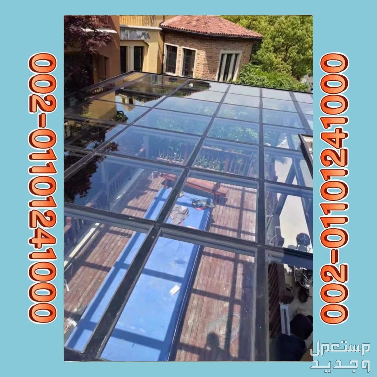 ما هي افضل انواع مواسير الصرف الصحي؟مواسير فخار مزجج