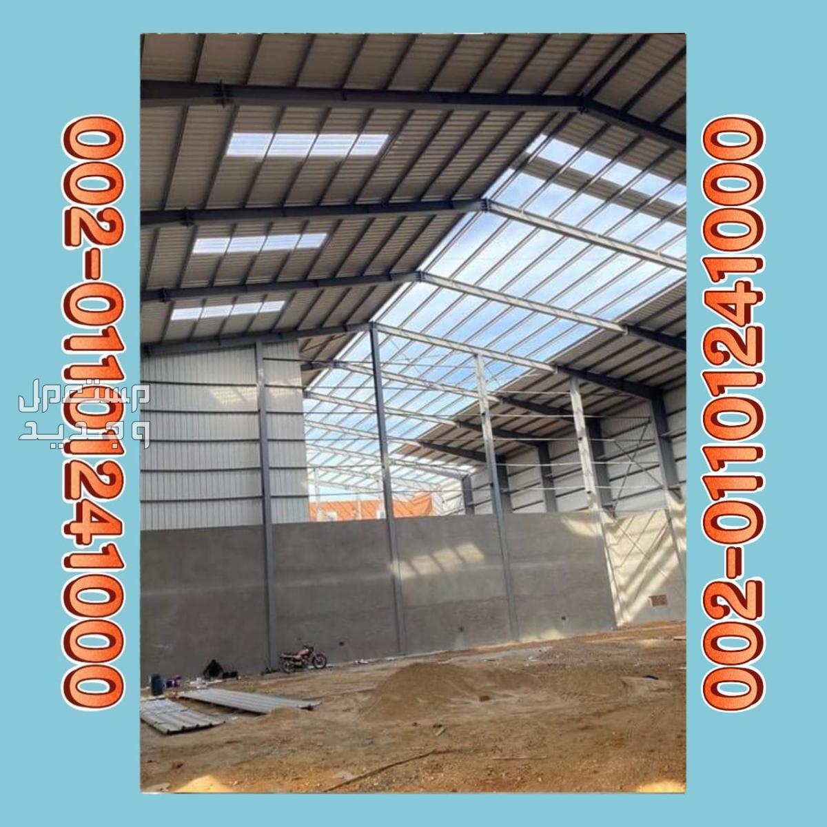 ما هي افضل انواع مواسير الصرف الصحي؟مواسير فخار مزجج