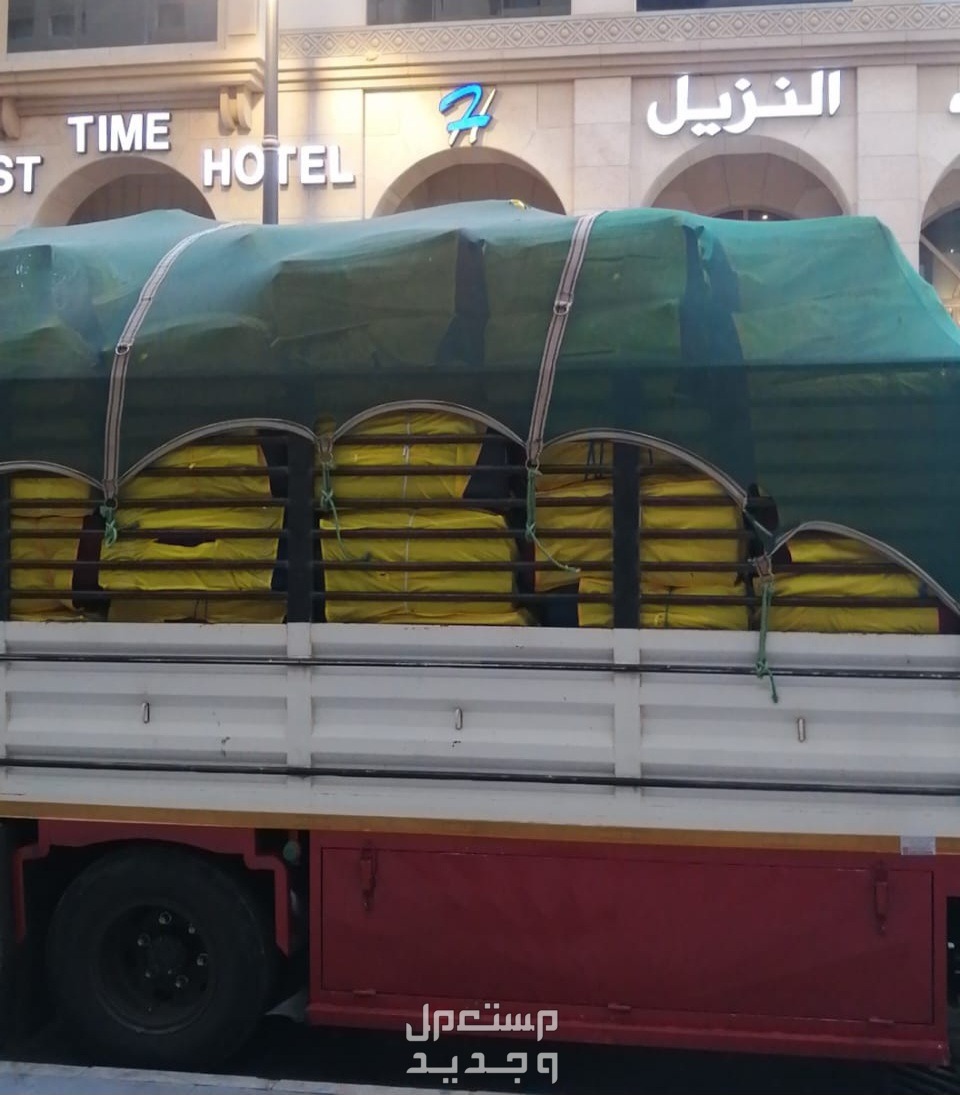 المدينه المنوره  نقل العفش والبضايع