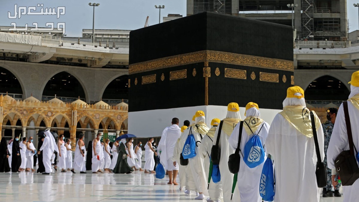 المواد التي يمنع دخولها العمرة 2024 المحظورات في السعودية