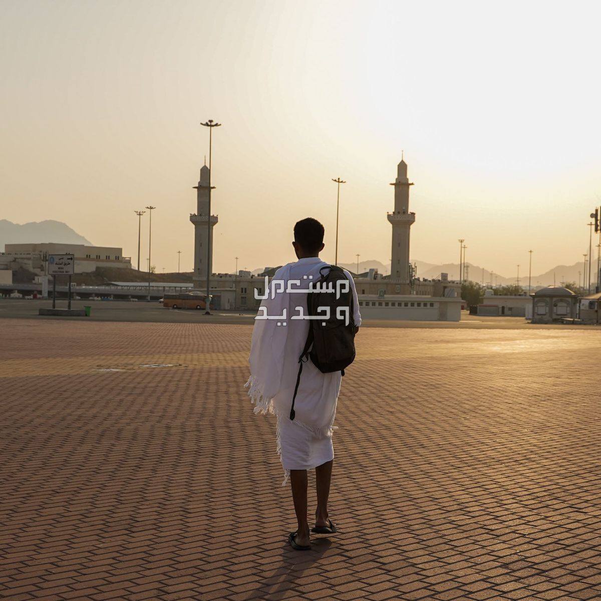 المواد التي يمنع دخولها العمرة 2024 العمرة 2024
