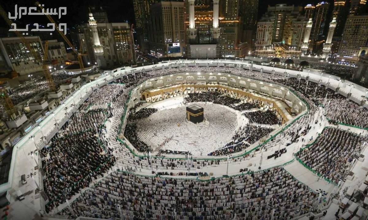 المواد التي يمنع دخولها العمرة 2024