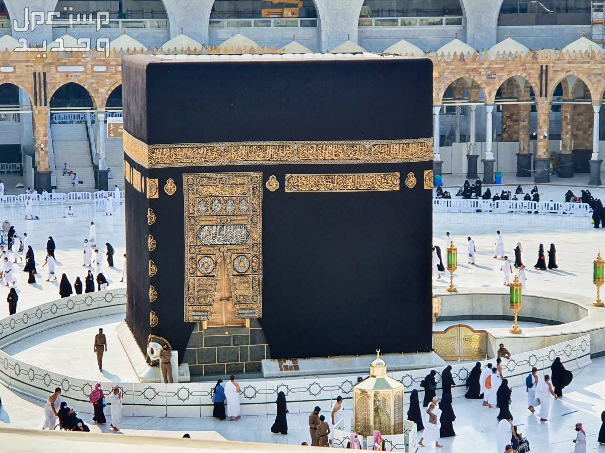 المواد التي يمنع دخولها العمرة 2024