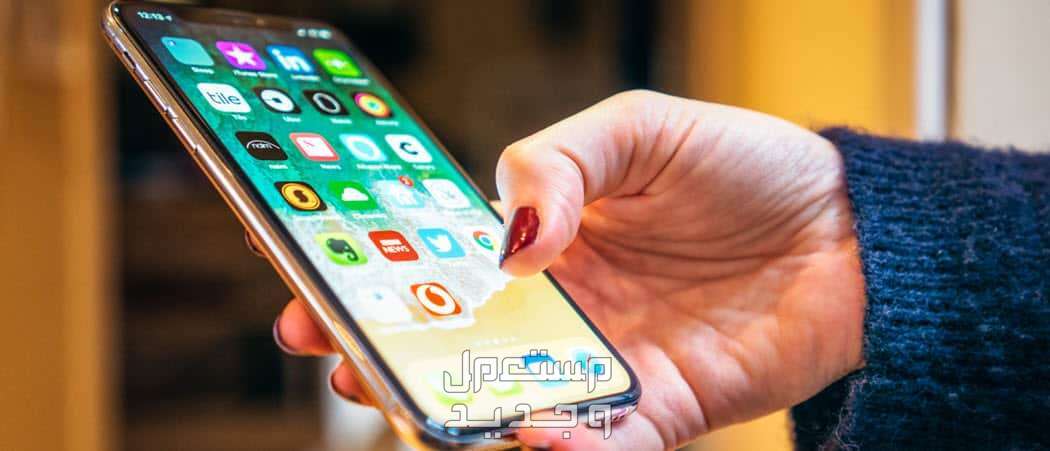 طريقة تسجيل المكالمات في الايفون بدون برامج 2024