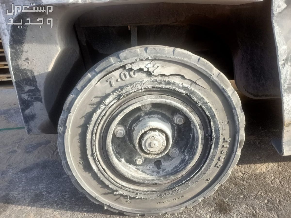 بنشر سفري متنقل الشرقيه