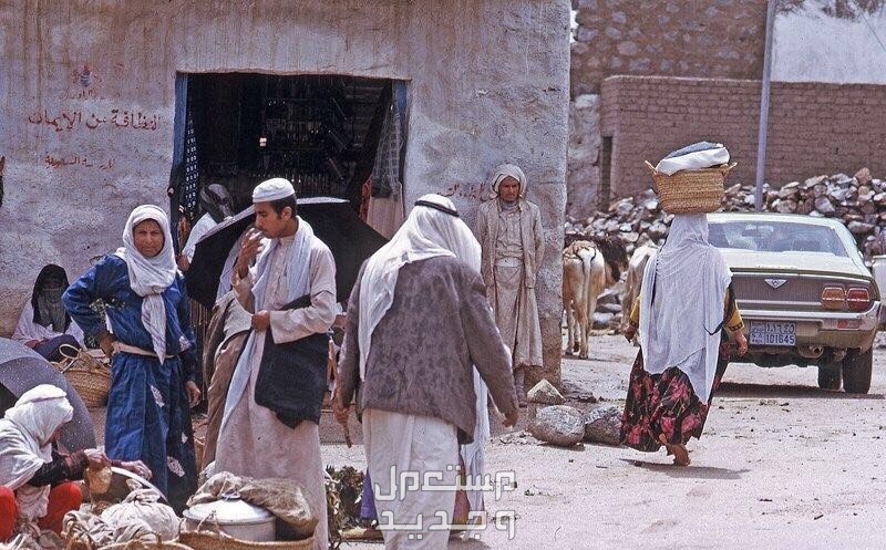 فعاليات سوق السبت في بلجرشي: جولة سياحية في السوق والمنطقة صورة سوق السبت في بلجرشي قديما