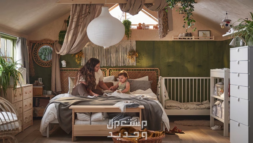 أحدث موديلات غرف نوم ايكيا 2024 مع الصور غرف نوم مستوحاة من الطبيعة