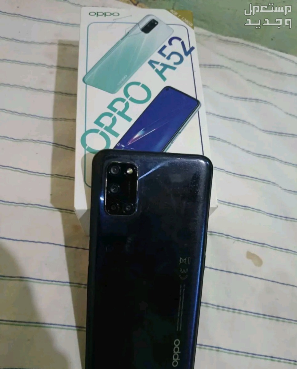 oppo A52 بسعر 4300 جنيه مصري