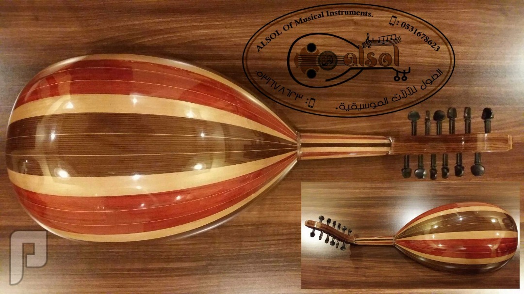 عود موسيقي للبيع