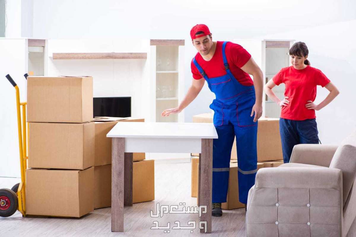 نقل عفش فك مع تركيب داخل جده خارج جده