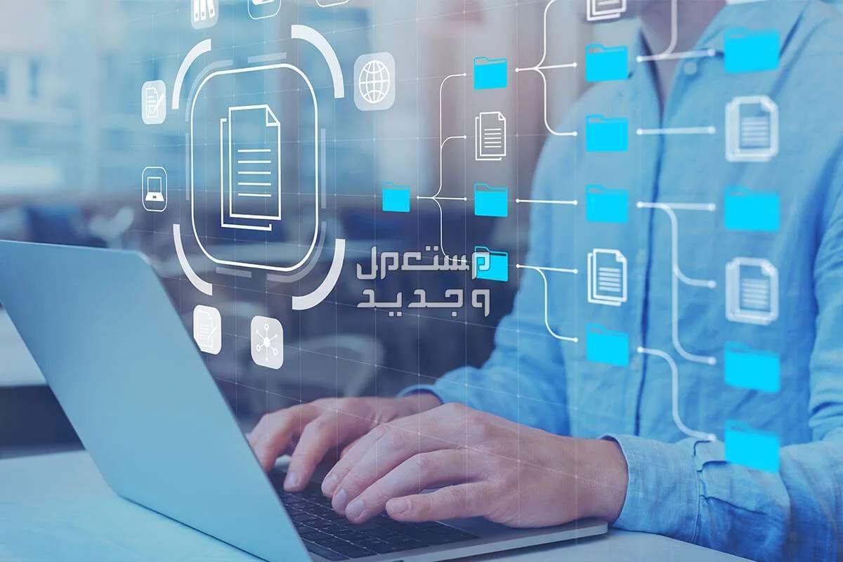 كيف تظهر الملفات المخفية في ويندوز 11؟... 3 خطوات سهلة طريقة إظهار البيانات المخفية في أجهزة الكمبيوتر