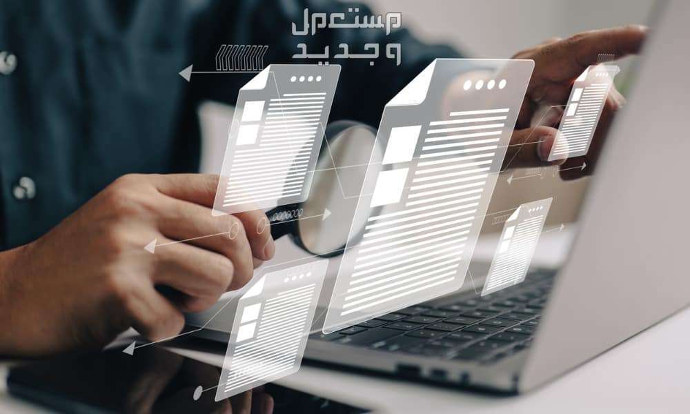 كيف تظهر الملفات المخفية في ويندوز 11؟... 3 خطوات سهلة كيف أجد الملفات المخفية في ويندوز 11؟