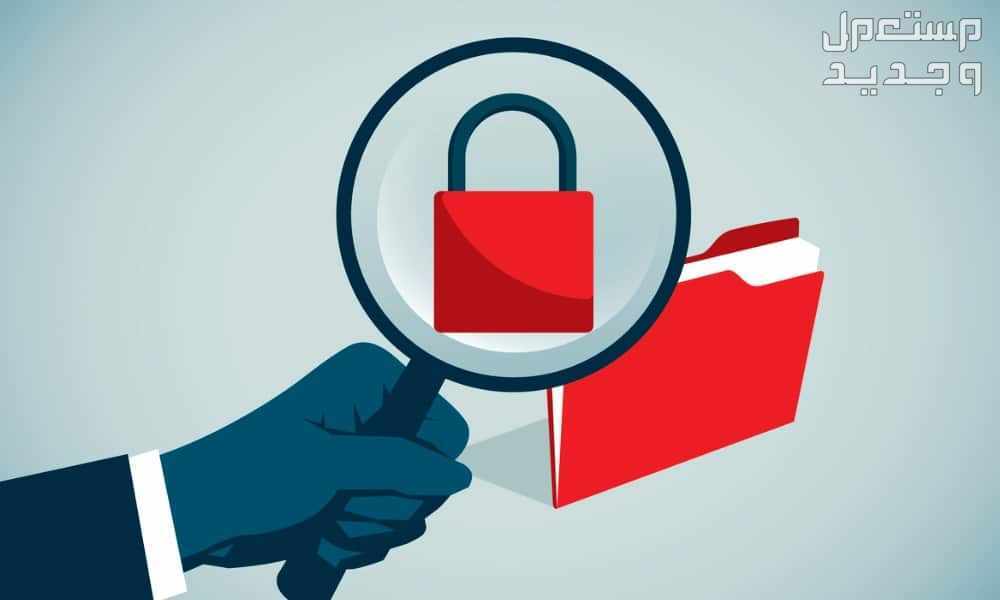 كيف تظهر الملفات المخفية في ويندوز 11؟... 3 خطوات سهلة كيف تظهر الملفات المخفية في ويندوز 11؟