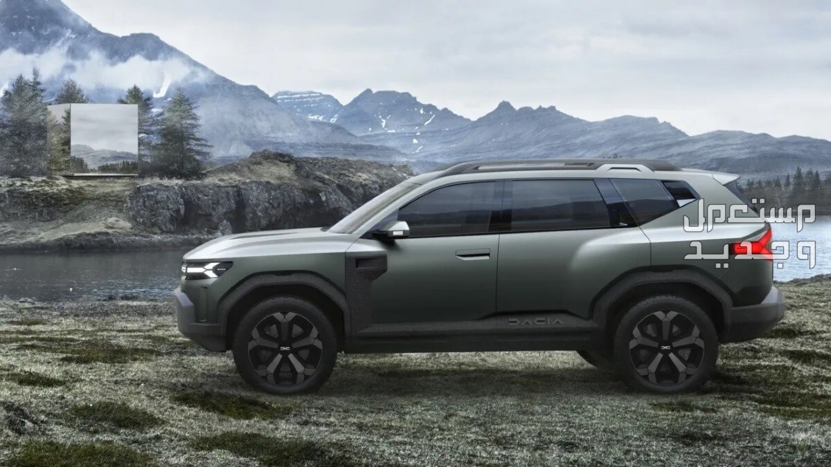 سعر ومواصفات سيارة Dacia Bigster 2025 مواصفات Dacia Bigster 2025
