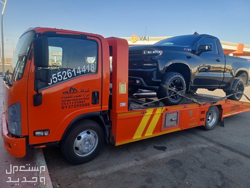 سطحة الرياض تقديرات مرور و الشيخ معارض