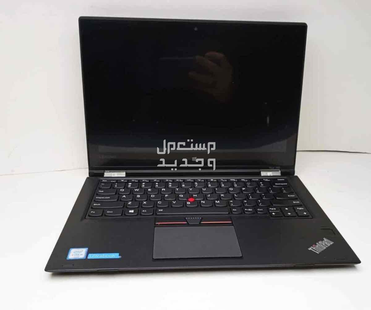 lenovo thinkpad yoga 260