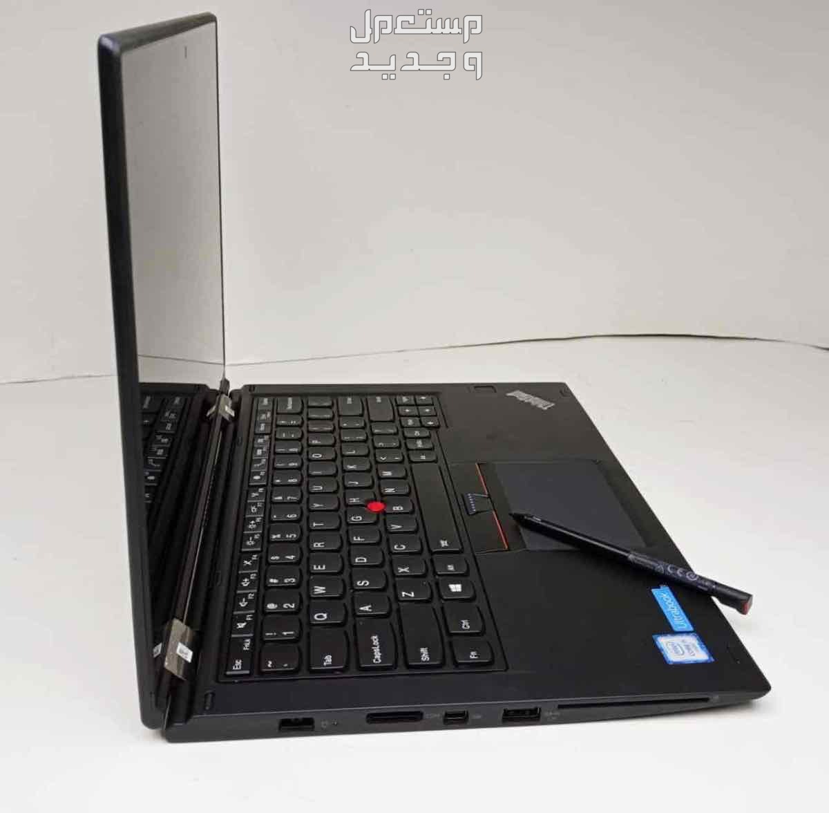 lenovo thinkpad yoga 260