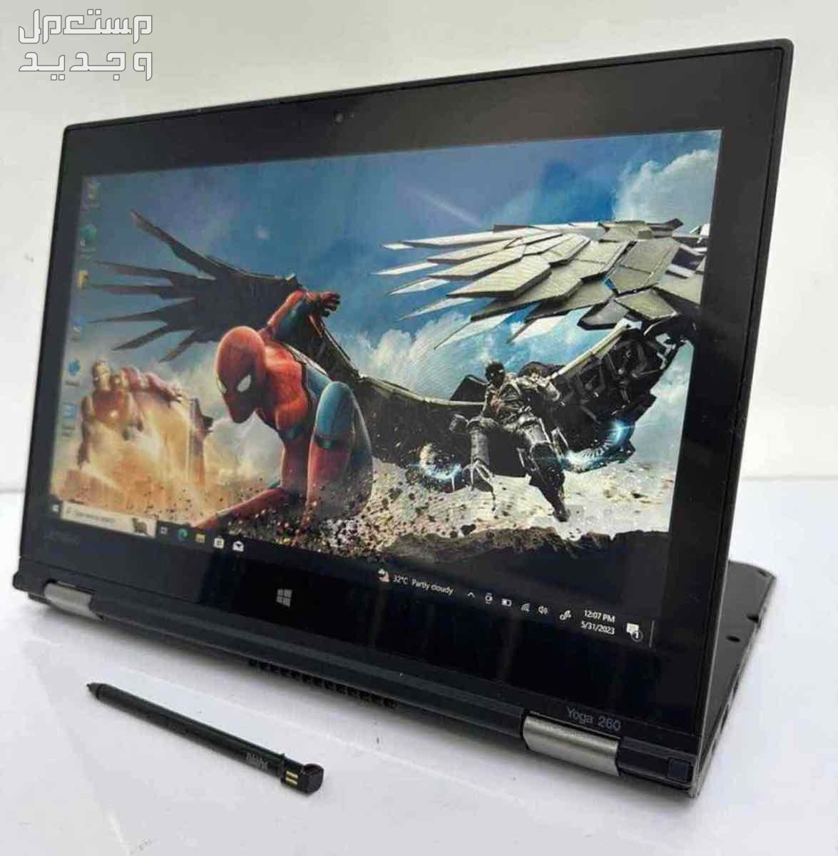 lenovo thinkpad yoga 260