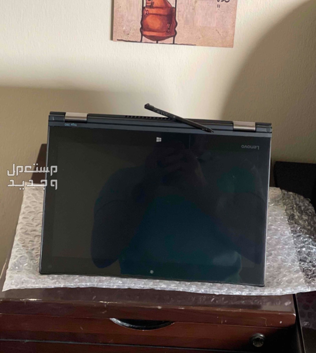 lenovo thinkpad yoga 260