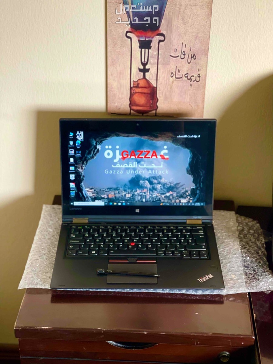 lenovo thinkpad yoga 260
