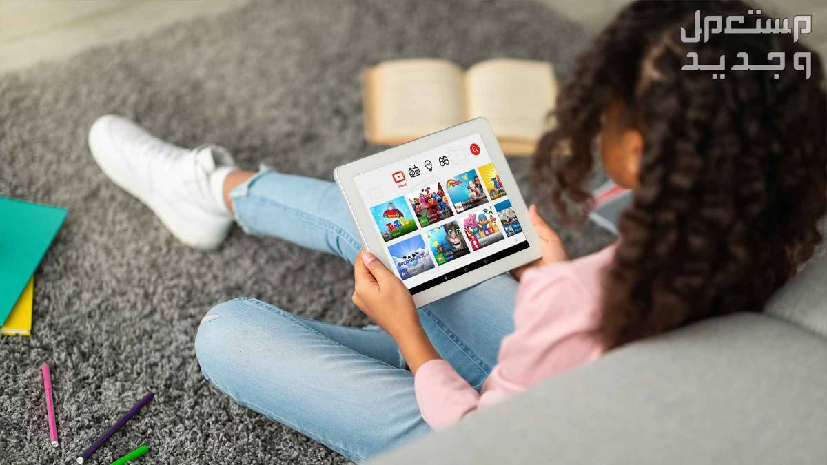 أفضل برامج تعليمية للأطفال بدون إنترنت بالصوت والصورة 2024 أحسن تطبيق تعليمي للأطفال بدون إنترنت
