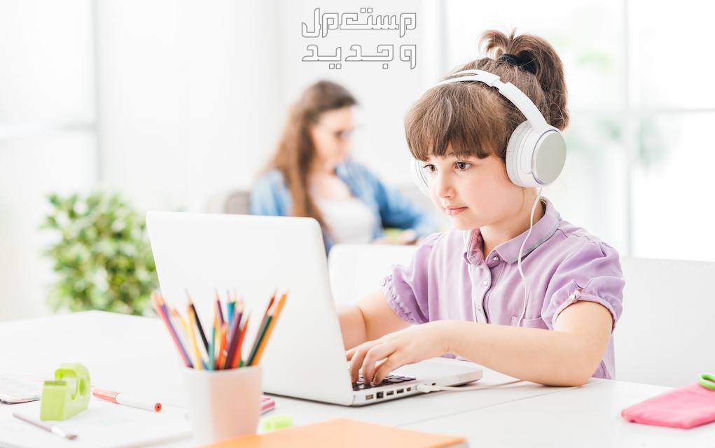 أفضل برامج تعليمية للأطفال بدون إنترنت بالصوت والصورة 2024 أفضل برامج تعليمية للأطفال بدون إنترنت بالصوت والصورة 2024