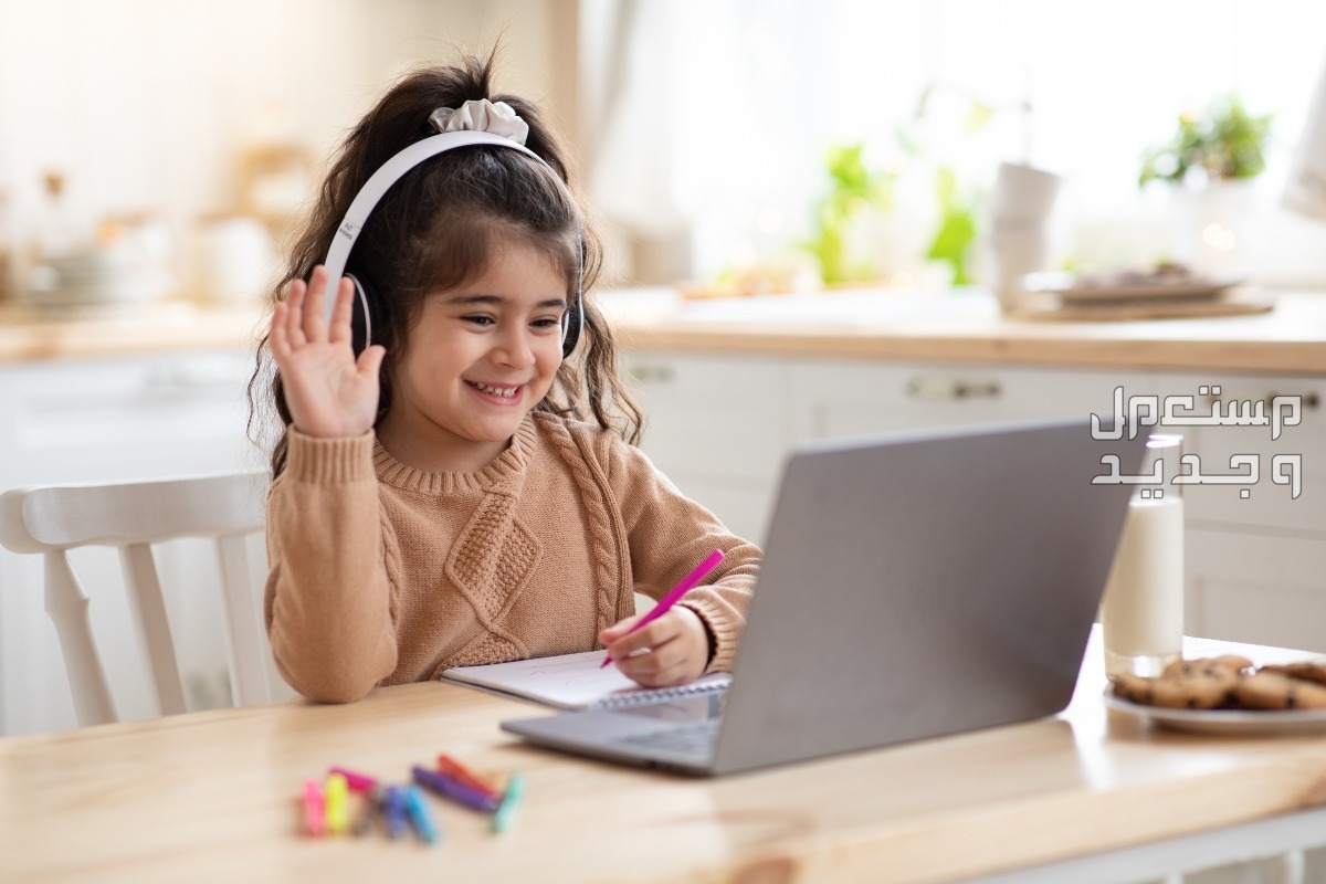 أفضل برامج تعليمية للأطفال بدون إنترنت بالصوت والصورة 2024 ما هي أحسن برامج تعليمية للأطفال؟