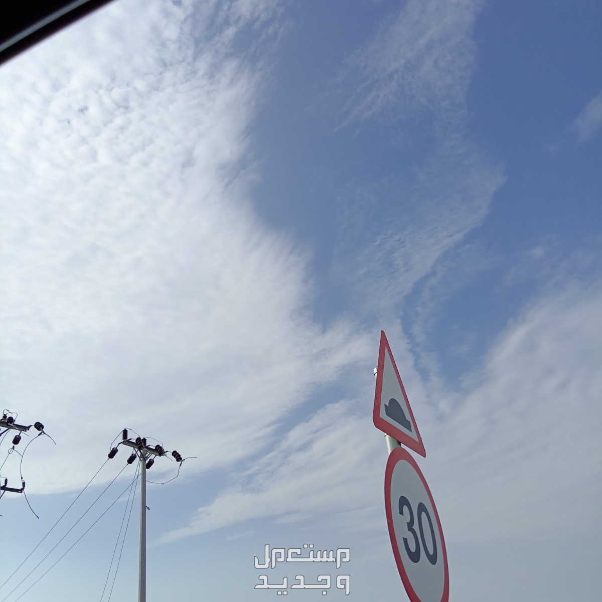 مصورة 📸♣️ بسعر 50 ريال سعودي