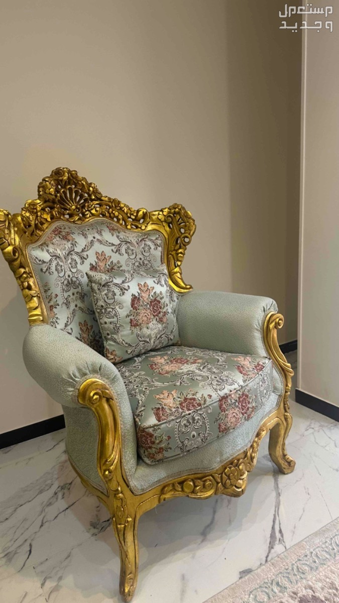 صالون مذهب كلاسيكي استعمال بسيط