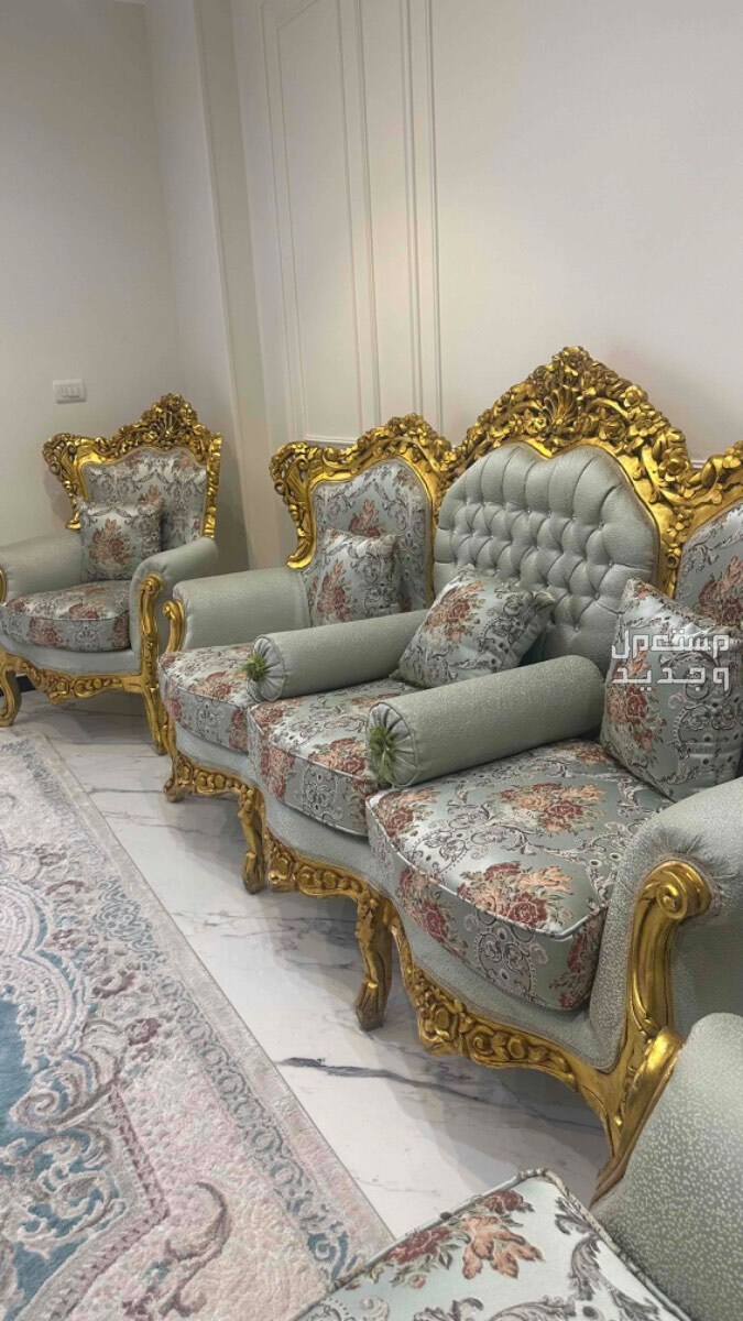 صالون مذهب كلاسيكي استعمال بسيط