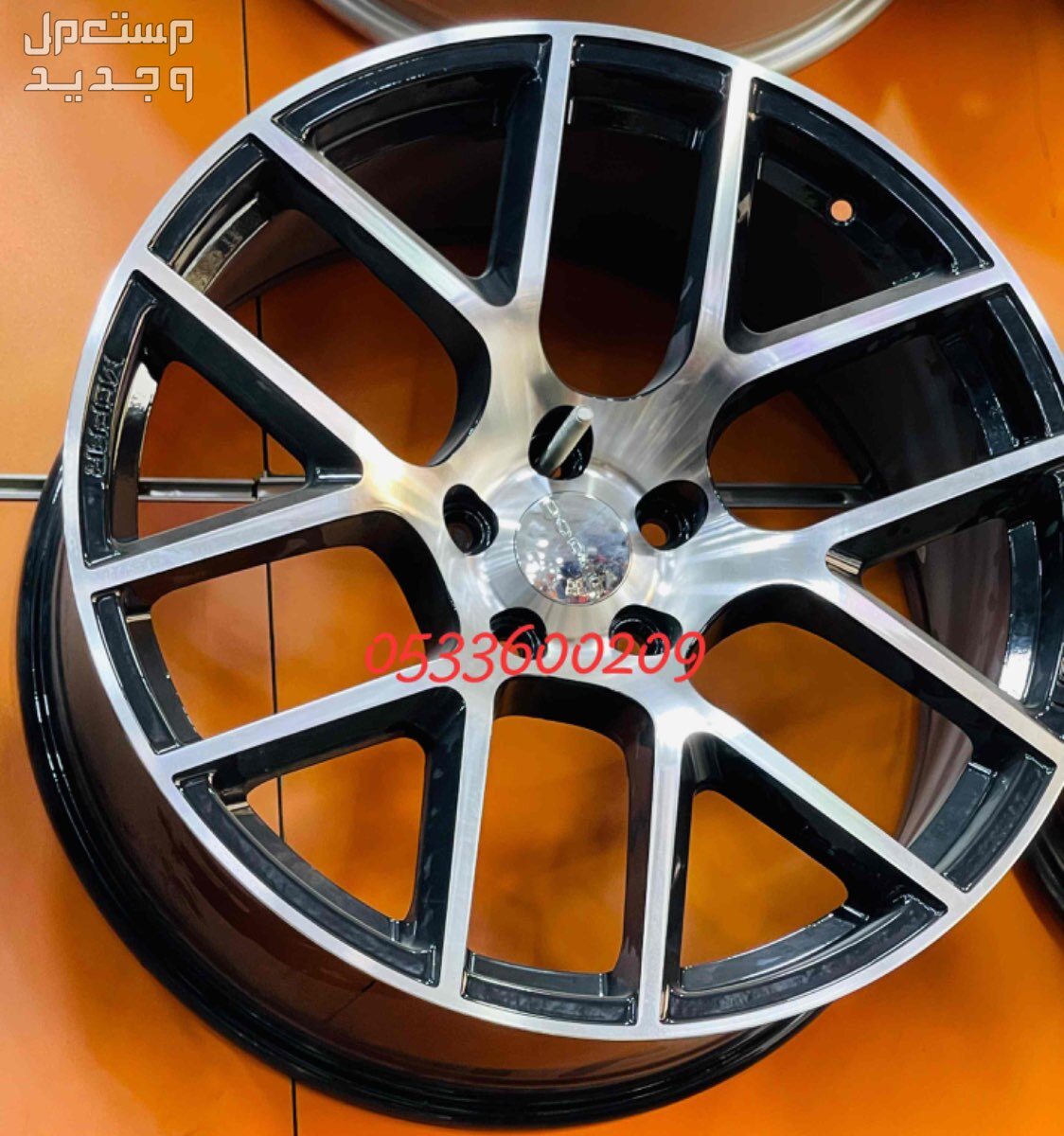 جنوط دودج هيلكات SRT وجنوط كرايسلر SRT وجنوط الموبار  والديتونا والاسكات باك والرالي وكرايسلر S مقاس 20