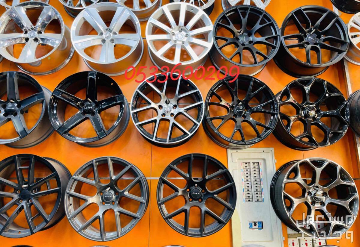 جنوط دودج هيلكات SRT وجنوط كرايسلر SRT وجنوط الموبار  والديتونا والاسكات باك والرالي وكرايسلر S مقاس 20