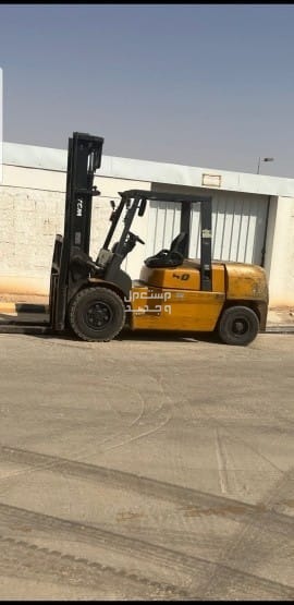 الرياض