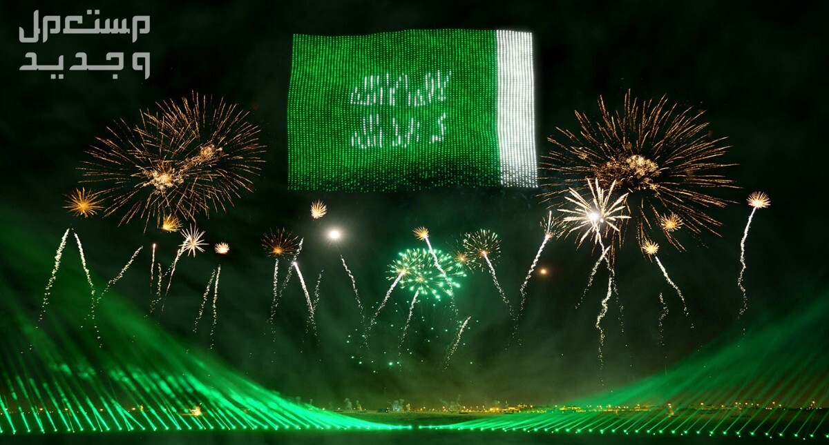 عروض طيران اليوم الوطني 94.. تخفيضات الرحلات الداخلية والدولية 2024 كيف أحصل على تذاكر طيران مخفضة في اليوم الوطني؟