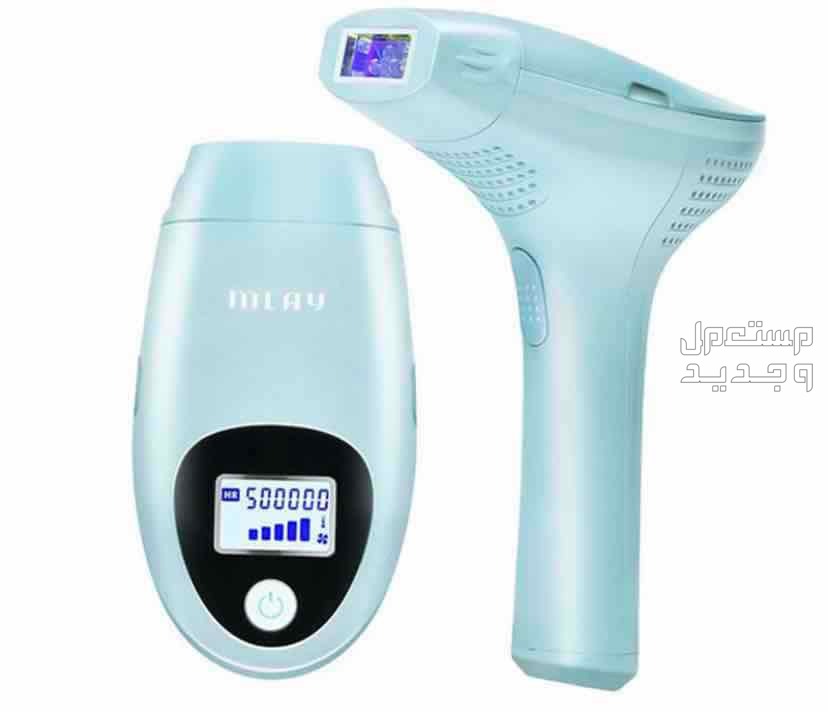 ليزر ازالة الشعر بخاصية التبريد خصم لفترة محدودة