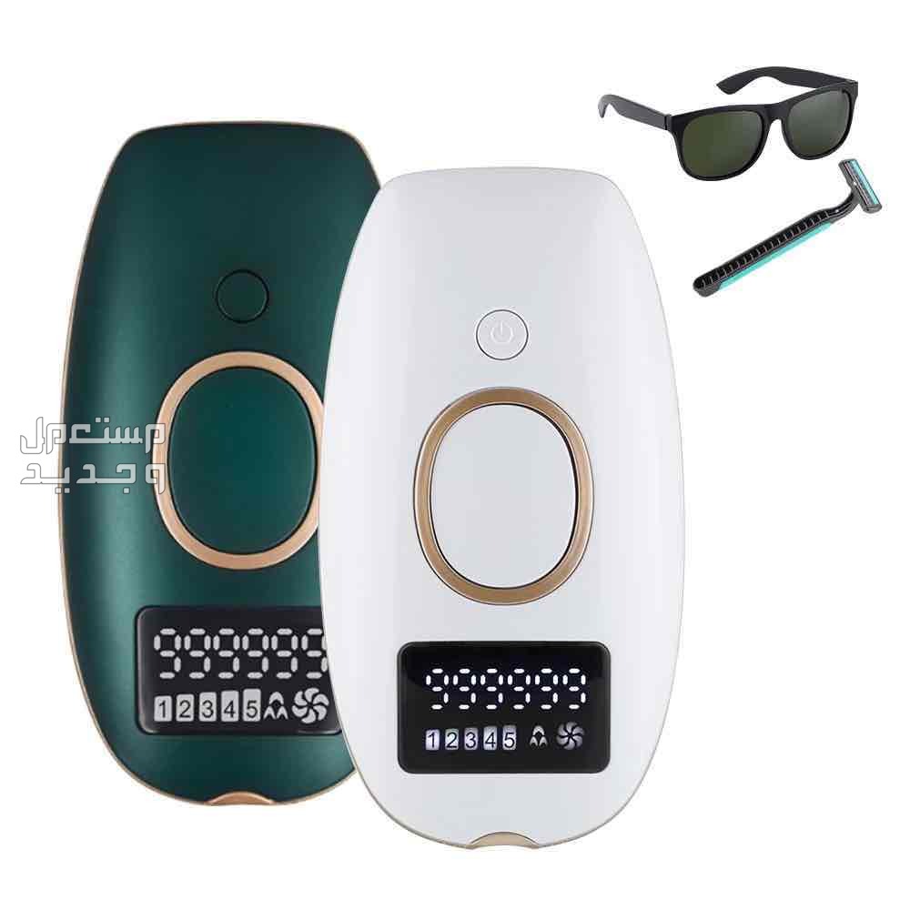 ليزر ازالة الشعر بخاصية التبريد خصم لفترة محدودة