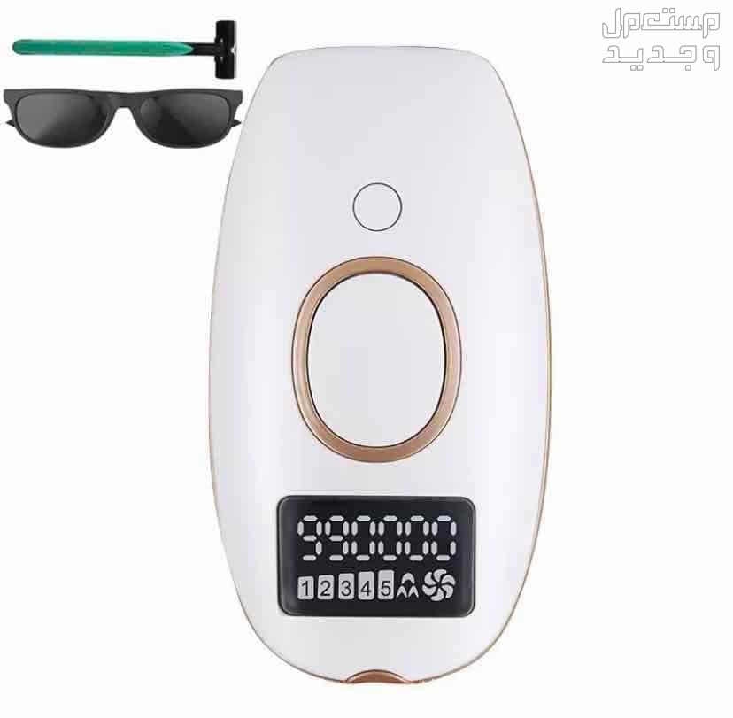 ليزر ازالة الشعر بخاصية التبريد خصم لفترة محدودة