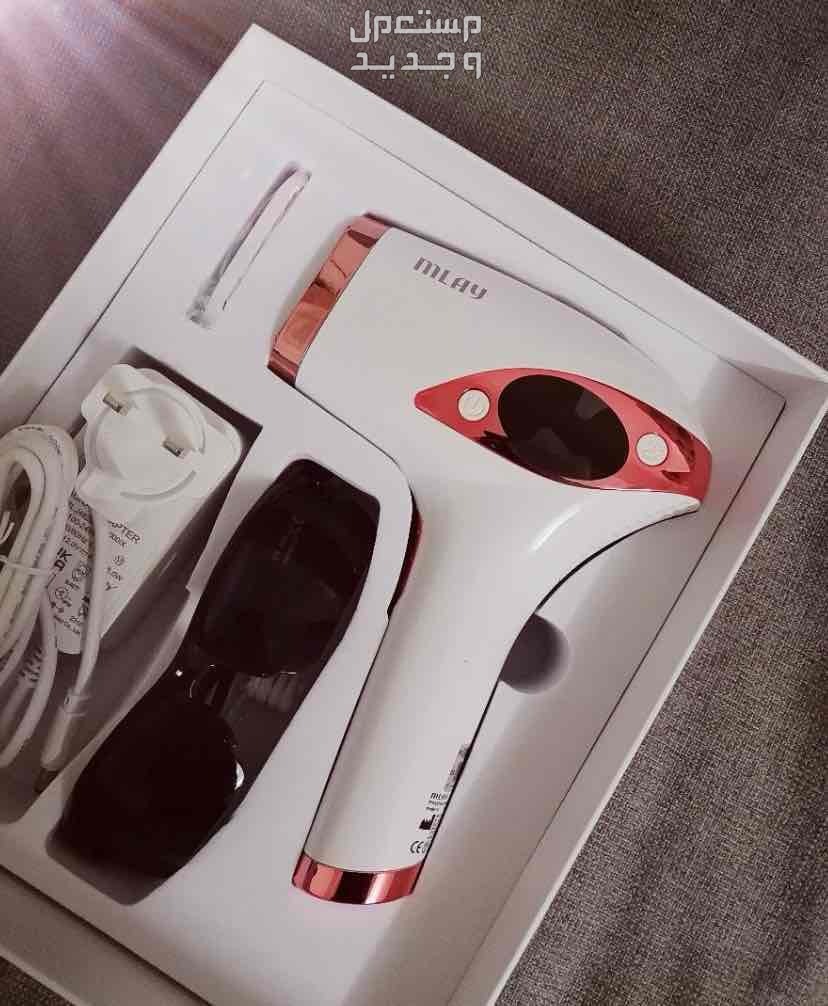 ليزر ازالة الشعر بخاصية التبريد خصم لفترة محدودة