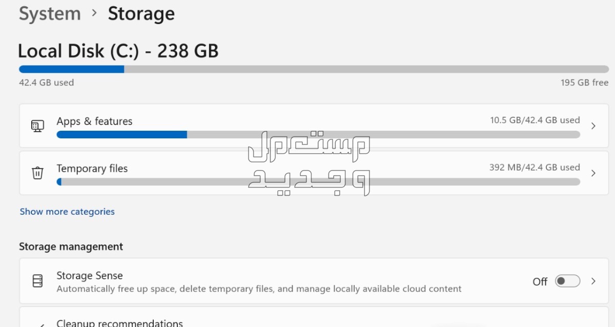 للبيع لاب توب ديل core i7 ذاكرة 256