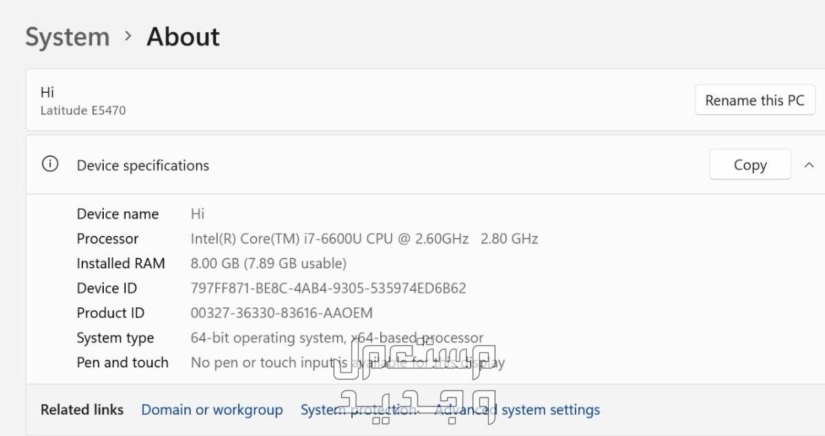 للبيع لاب توب ديل core i7 ذاكرة 256